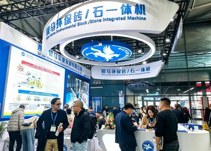 Bauma China