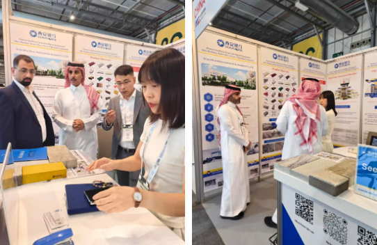 Silver Horse solid waste resource utilization production line project